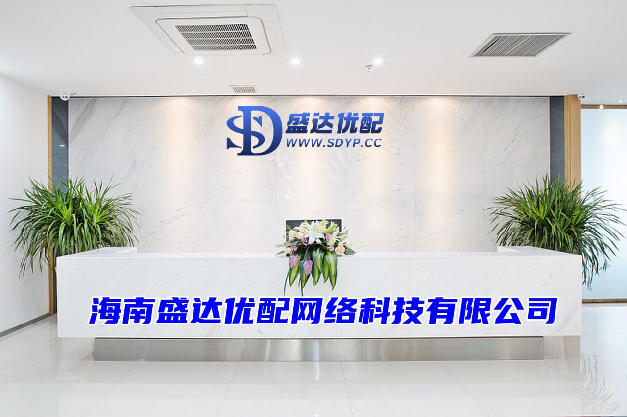 辉煌优配-辉煌优配官网-配资平台哪个好-股票配资杠杆